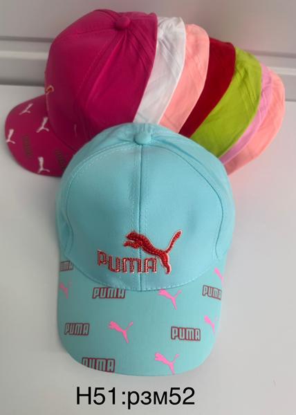 Кепка Sevim (52) H51-0 mix (лето)