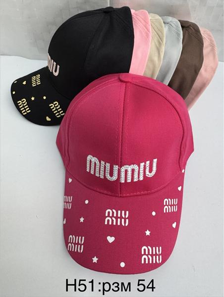 Кепка Sevim (54) H51 mix (лето)