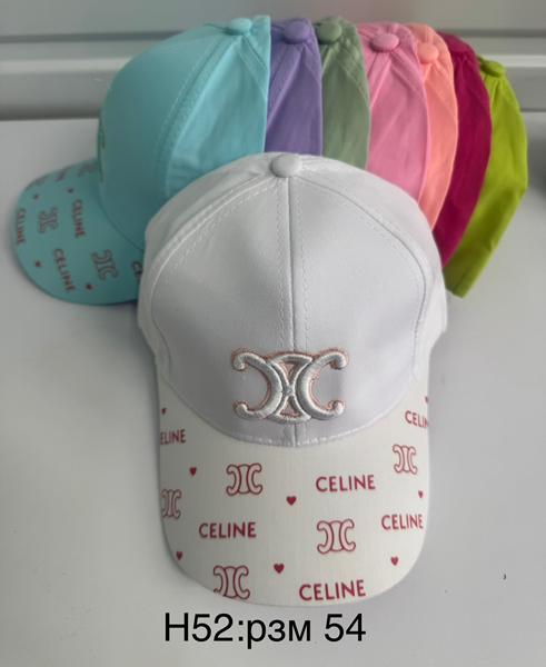 Кепка Sevim (54) H52 mix (лето)