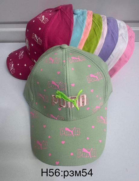 Кепка Sevim (54) H56 mix (лето)