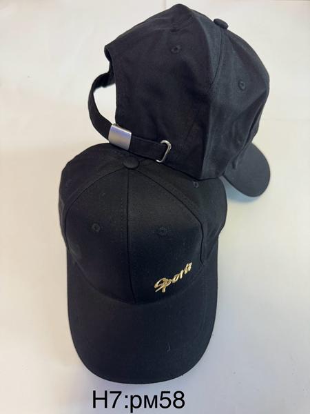 Кепка Sevim (58) H7 black (лето)