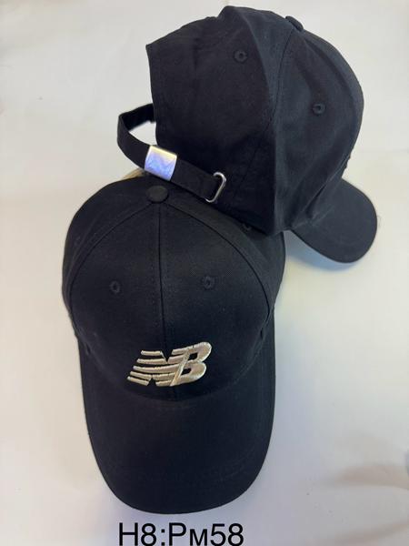 Кепка Sevim (58) H8 black (лето)