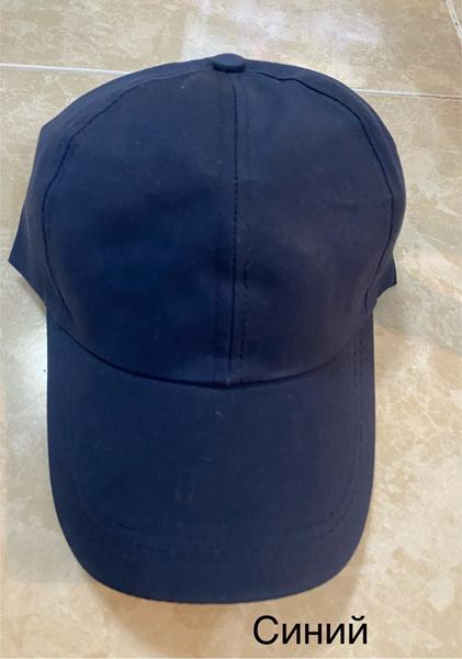 Кепка Sevim (58) SV1818 blue (лето)