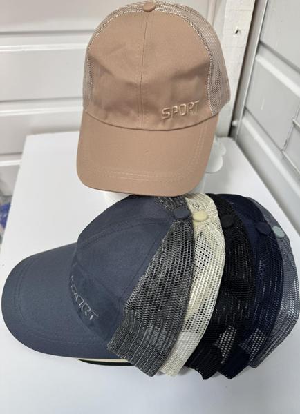 Кепка Sevim (58) SV1820 mix (лето)