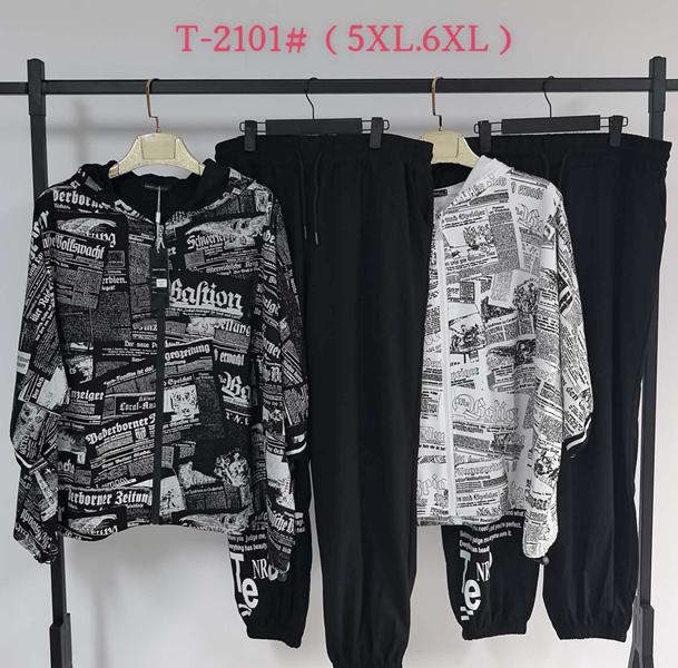 Костюм спорт Saint Wish (5XL-6XL) T2101 mix (деми)