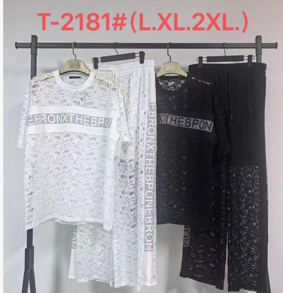 Костюм Saint Wish (XL-2XL) T2181 mix (лето)