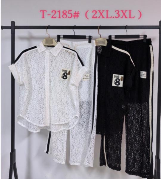 Костюм Saint Wish (2XL-3XL) T2185 mix (лето)