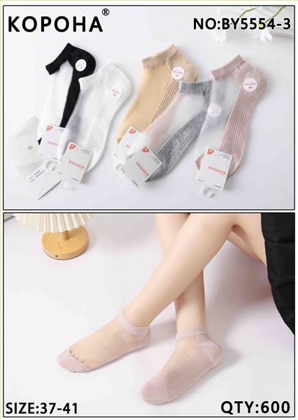 Носки Annet (37-41) KH5554-3 mix (лето)