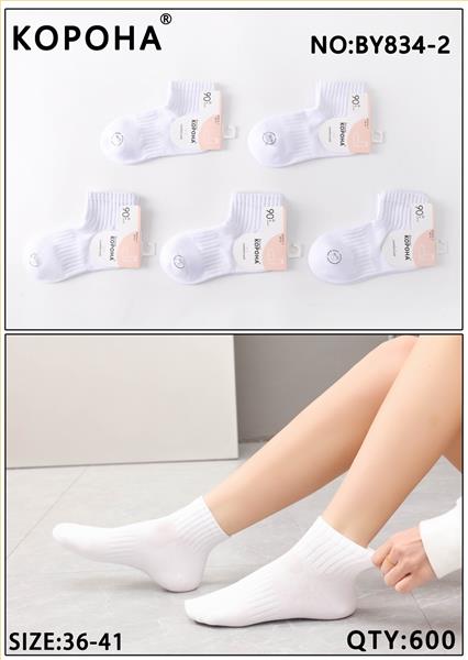 Носки Annet (36-41) KH834-2 white (деми)