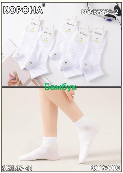 Носки Annet (37-41) KH829-2 white (деми)