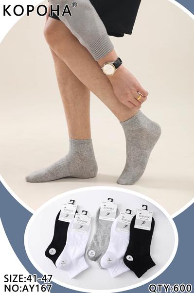 Носки Annet (41-47) KH167 mix  (деми)