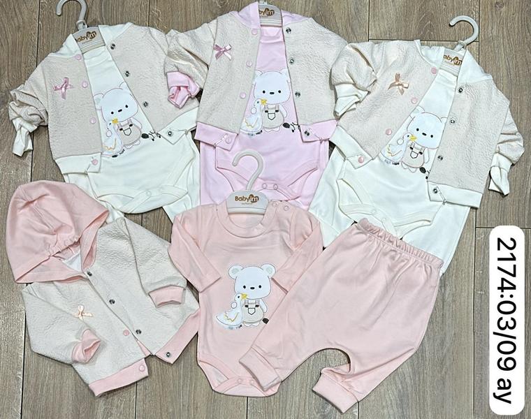 Костюм Baby Boom (0.3-0.9) 2174-3 peach (деми)