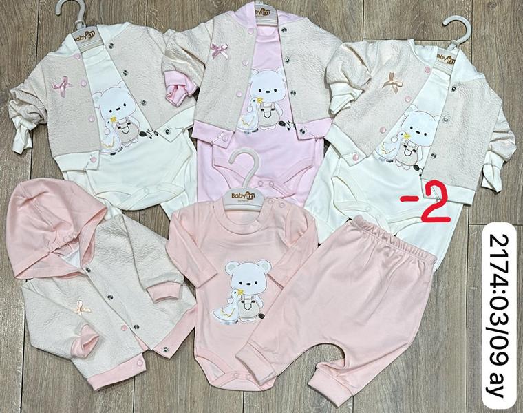 Костюм Baby Boom (0.3-0.9) 2174-4 beige-white (деми)