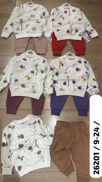 Костюм Baby Boom (0.9-2) 26201 beige (деми)