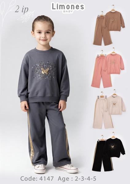 Костюм Baby Boom (2-5) 4147 black (деми)