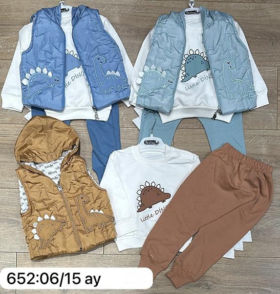 Костюм Baby Boom (0.6-1.3) 652 brown (деми)