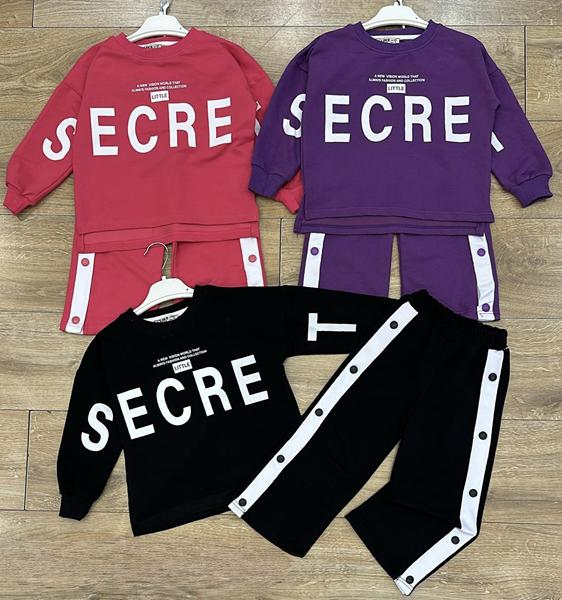 Костюм Baby Boom (3-6) BB12 black (деми)