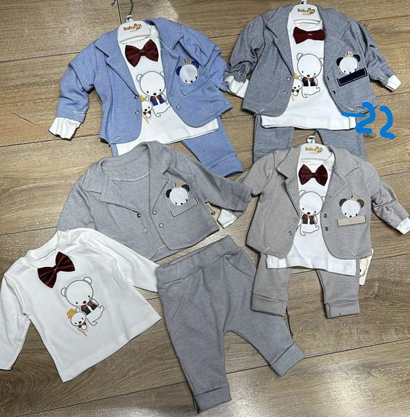 Костюм Baby Boom (0.3-0.9) BB22 d.grey (деми)