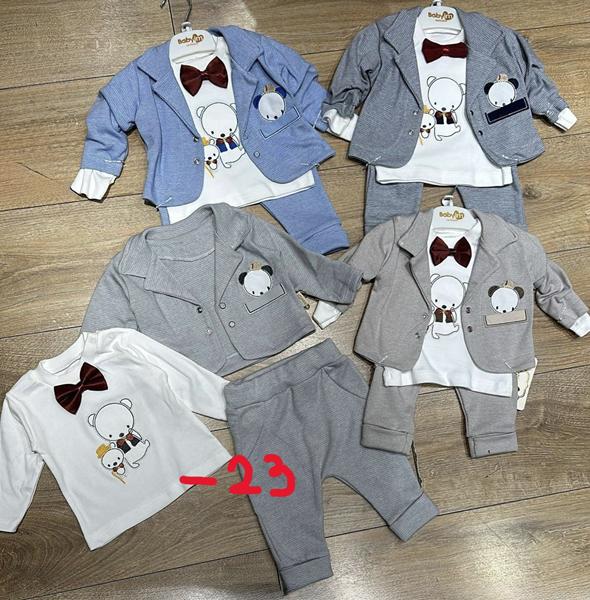 Костюм Baby Boom (0.3-0.9) BB23 l.grey (деми)