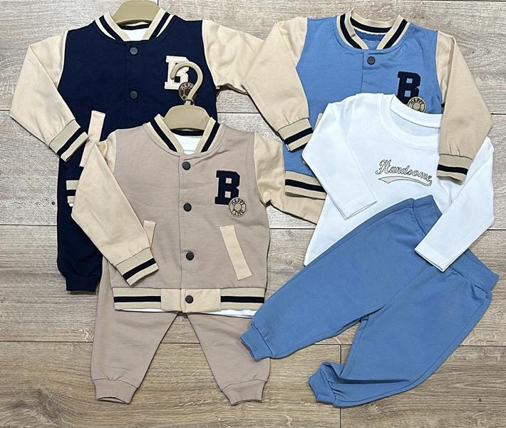 Костюм Baby Boom (0.6-1.6) BB37 beige (деми)