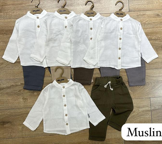 Костюм Baby Boom (0.9-2) BB45 d.grey (деми)