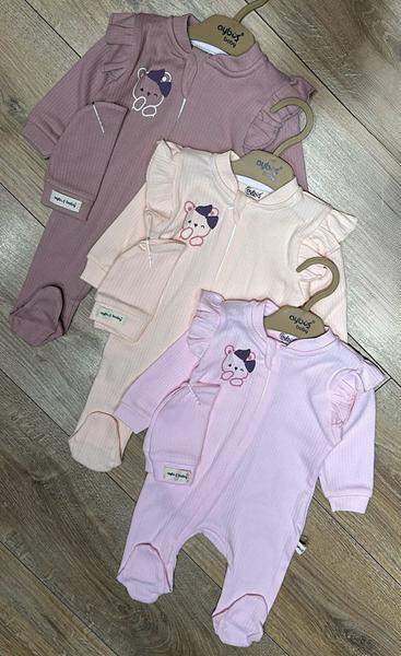 Комбинезон Baby Boom (0.3-0.9) BB56 beige (деми)