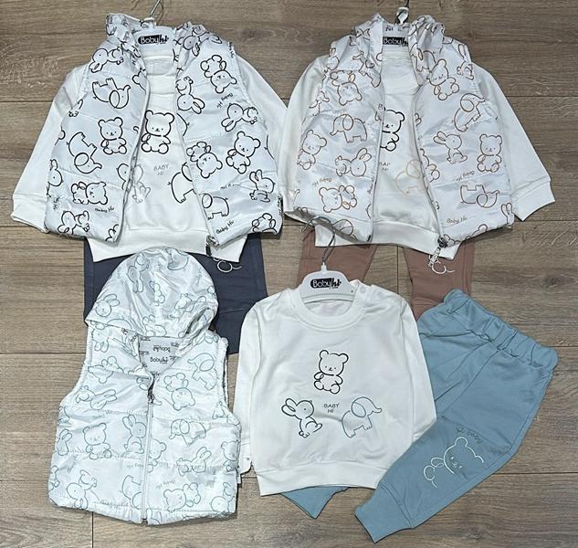 Костюм Baby Boom (0.6-1.3) BB62 brown (деми)