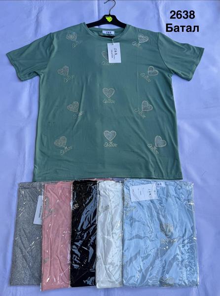 Футболка Minh (50-58) 2638 mix (лето)