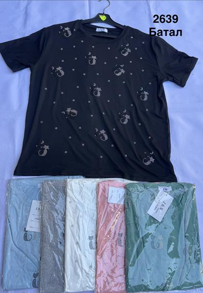 Футболка Minh (50-58) 2639 mix (лето)