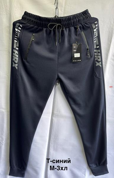 Штаны спорт Minh (M-3XL) 2818 navy (деми)