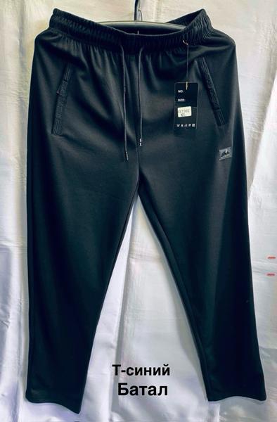 Штаны спорт Minh (3XL-7XL) 2827 navy (деми)