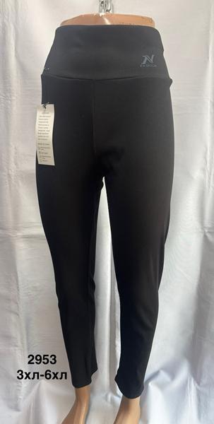 Лосины Minh (3XL-6XL) 2953 black (деми)