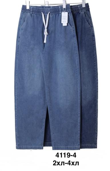 Джинсы Minh (42-48) 4119-4 mix (деми)