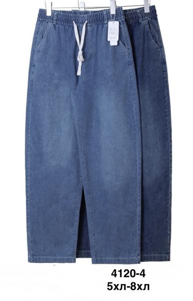 Джинсы Minh (5XL-8XL) 4120-4 mix (деми)