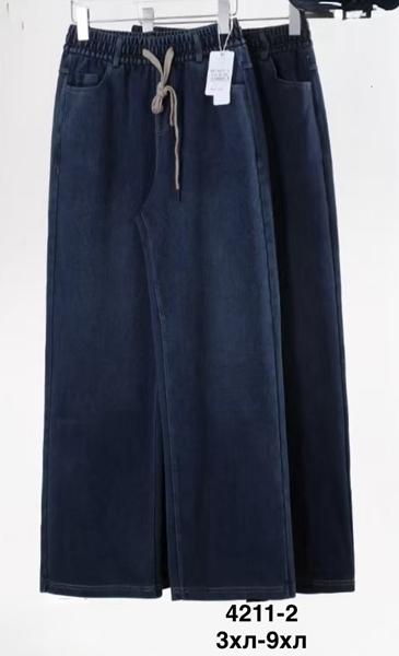 Джинсы Minh (3XL-10XL) 4211-2 mix (деми)