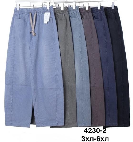 Джинсы Minh (44-52) 4230-2 mix (деми)