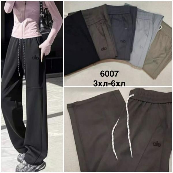 Костюм спорт Minh (44-50) 6007 mix (деми)