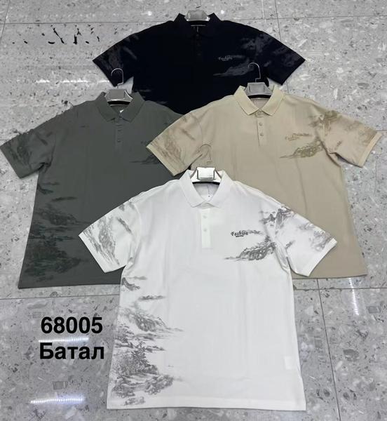 Футболка Minh (4XL-7XL) 68005 white (лето)