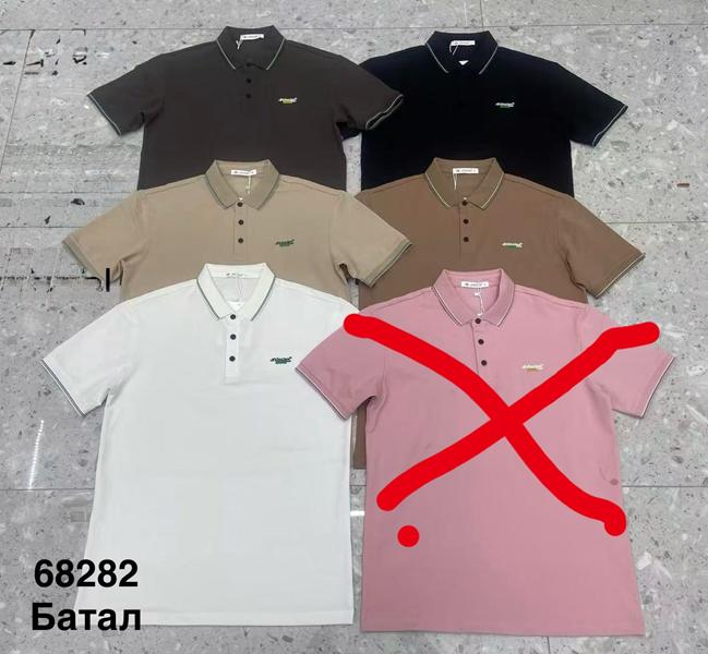 Футболка Minh (4XL-7XL) 68282 white (лето)