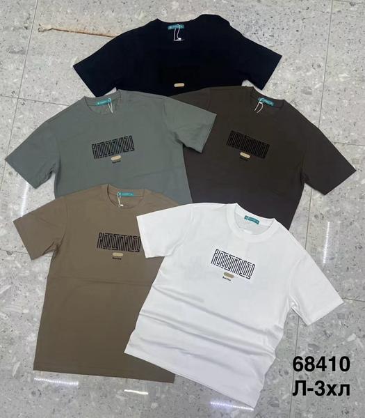 Футболка Minh (L-3XL) 68410 khaki (лето)