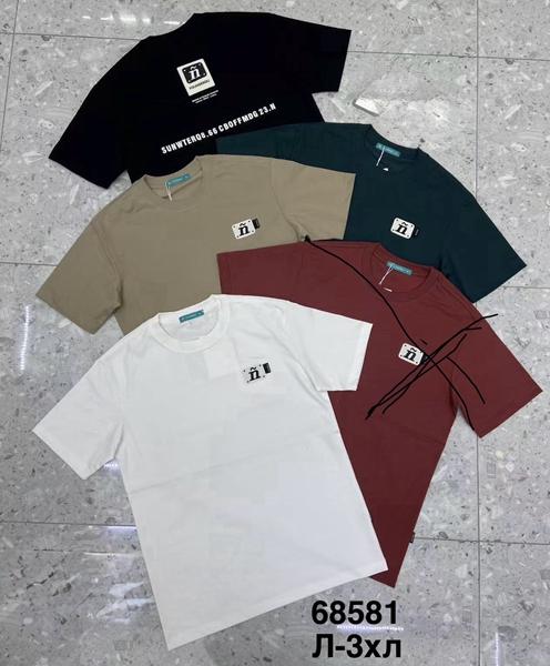 Футболка Minh (L-3XL) 68581 black (лето)