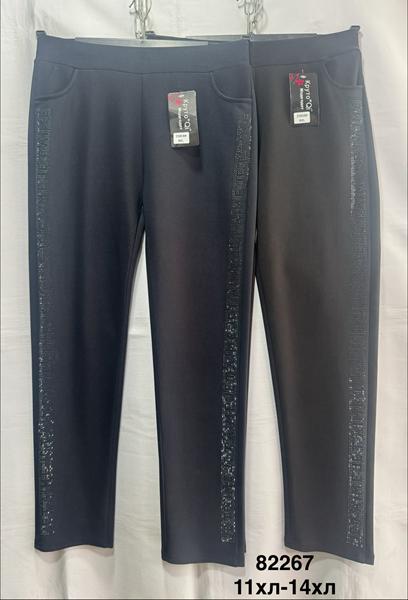 Штаны Minh (11XL-14XL) 82267 mix (деми)