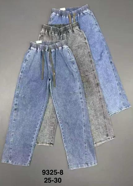 Джинсы Minh (25-30) 9328-8 l.blue (деми)