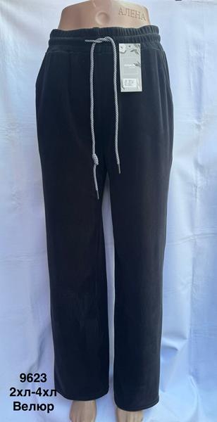 Штаны спорт Minh (2XL-4XL) 9623 black (деми)