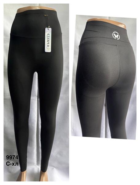 Лосины Minh (S-XL) 9974-1 black (деми)