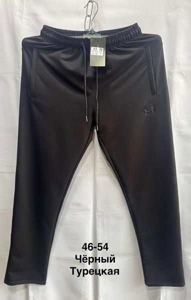 Штаны спорт Minh (46-54) MH517 black (деми)