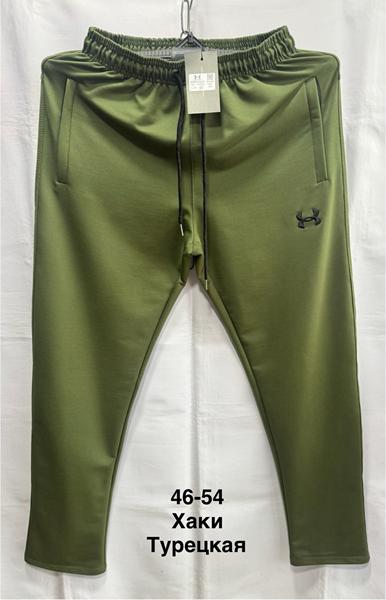 Штаны спорт Minh (46-54) MH519 khaki (деми)