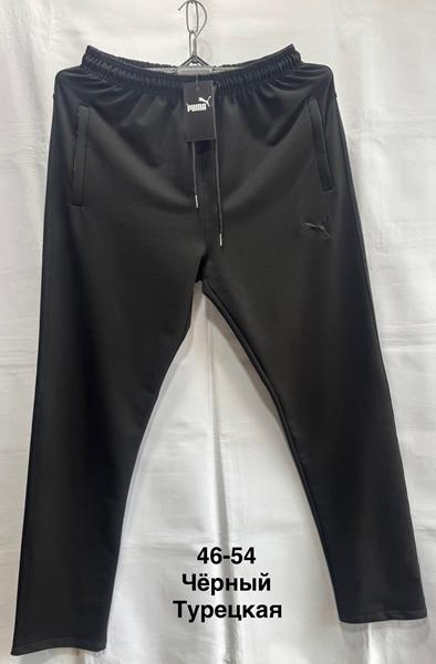 Штаны спорт Minh (46-54) MH521 black (деми)