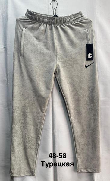 Штаны спорт Minh (48-58) MH533 grey (деми)