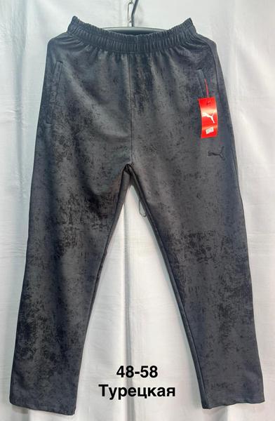 Штаны спорт Minh (48-58) MH535 d.grey (деми)